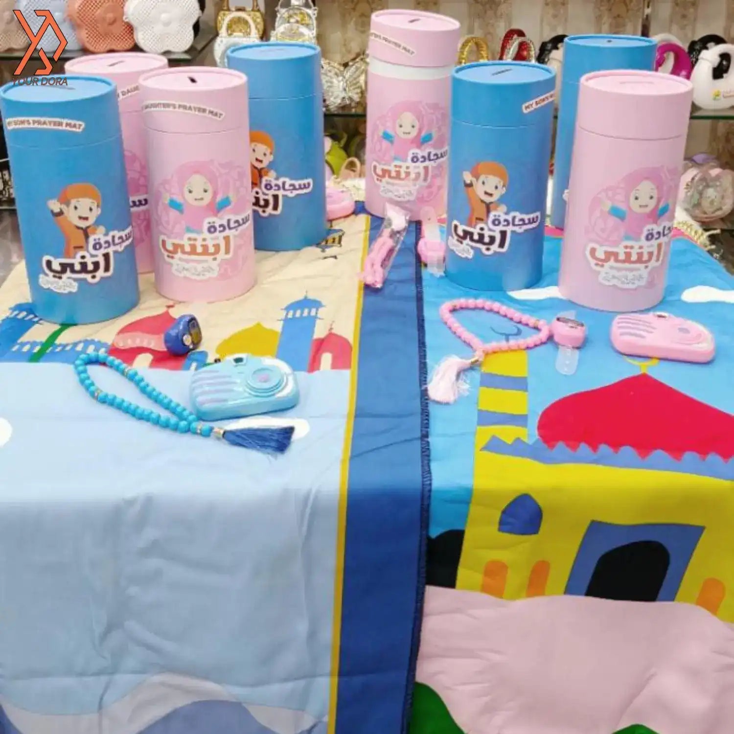 5-in-1 Kids Prayer Mat Gift Set with Money Bank & Digital Tasbeeh | Premium Educational Salah Kit for Ramadan & Eid | YourDora.pk