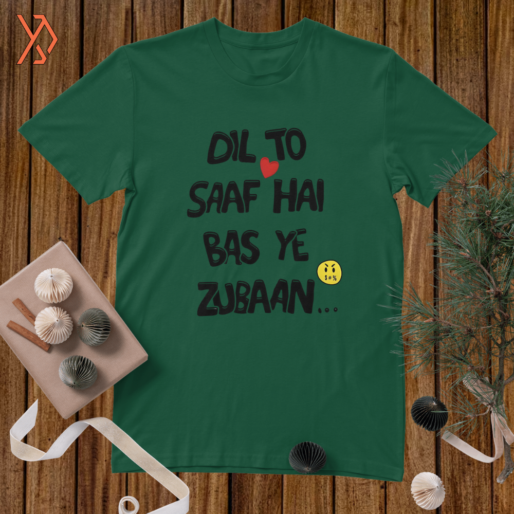 Green t-shirt with text on a wooden surface