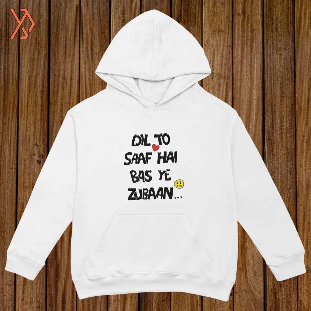 White hoodie Dil to saf hai bus ye zaban with text and emojis on a wooden background yourdora.pk