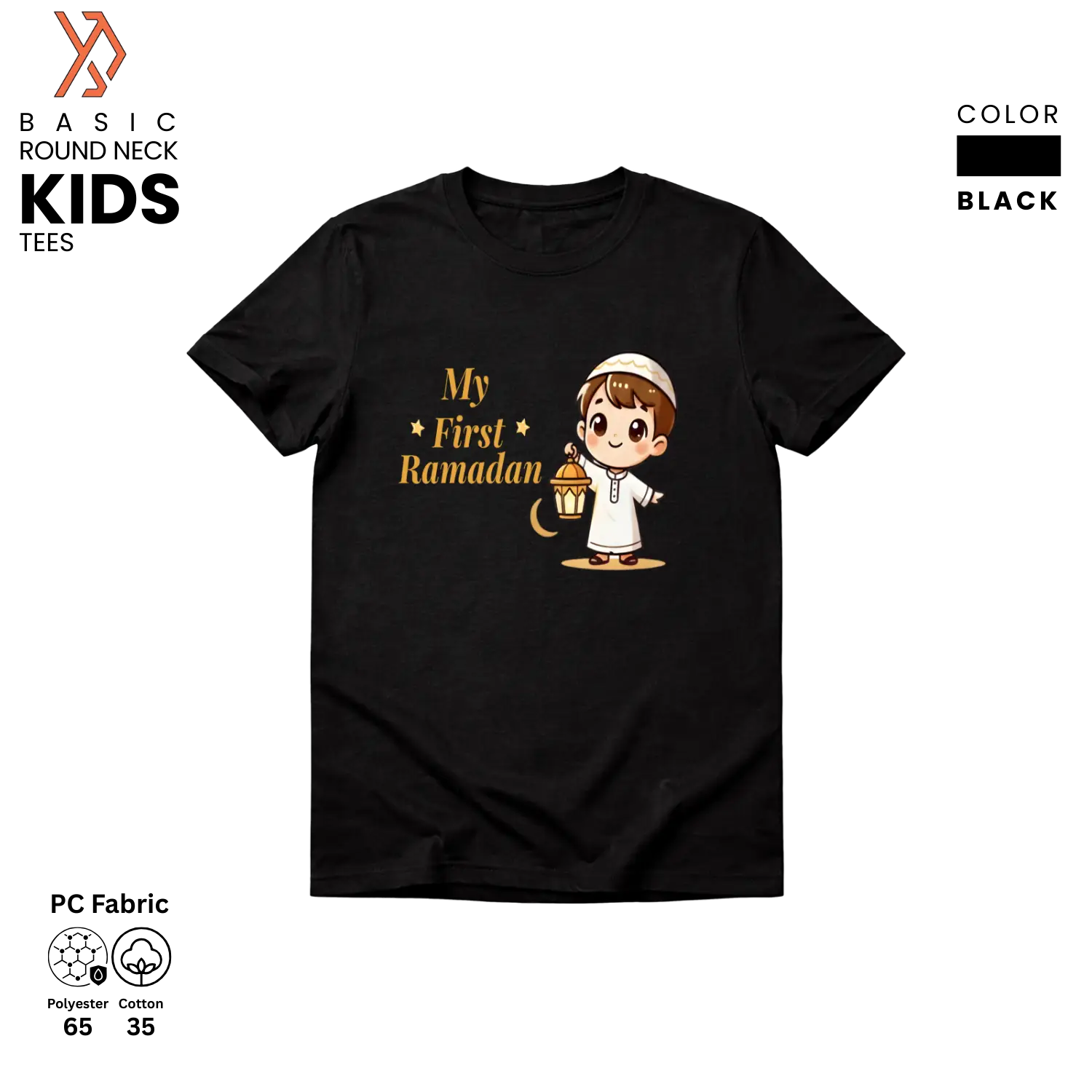Black t-shirt with 'My First Ramadan' design featuring a child holding a lantern on a white background.