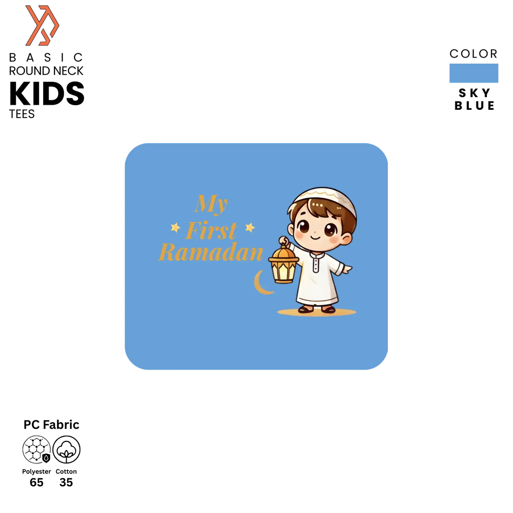 Children's t-shirt design with a cartoon character holding a lantern and 'My First Ramadan' text on a blue background.
