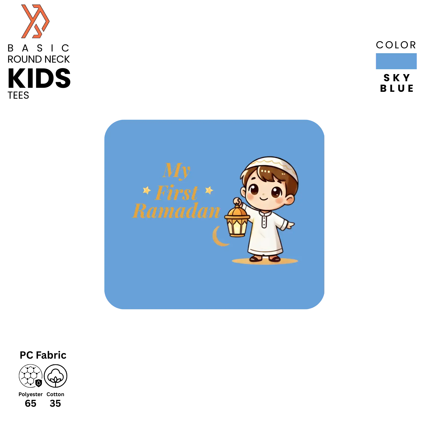 Children's t-shirt design with a cartoon character holding a lantern and 'My First Ramadan' text on a blue background.