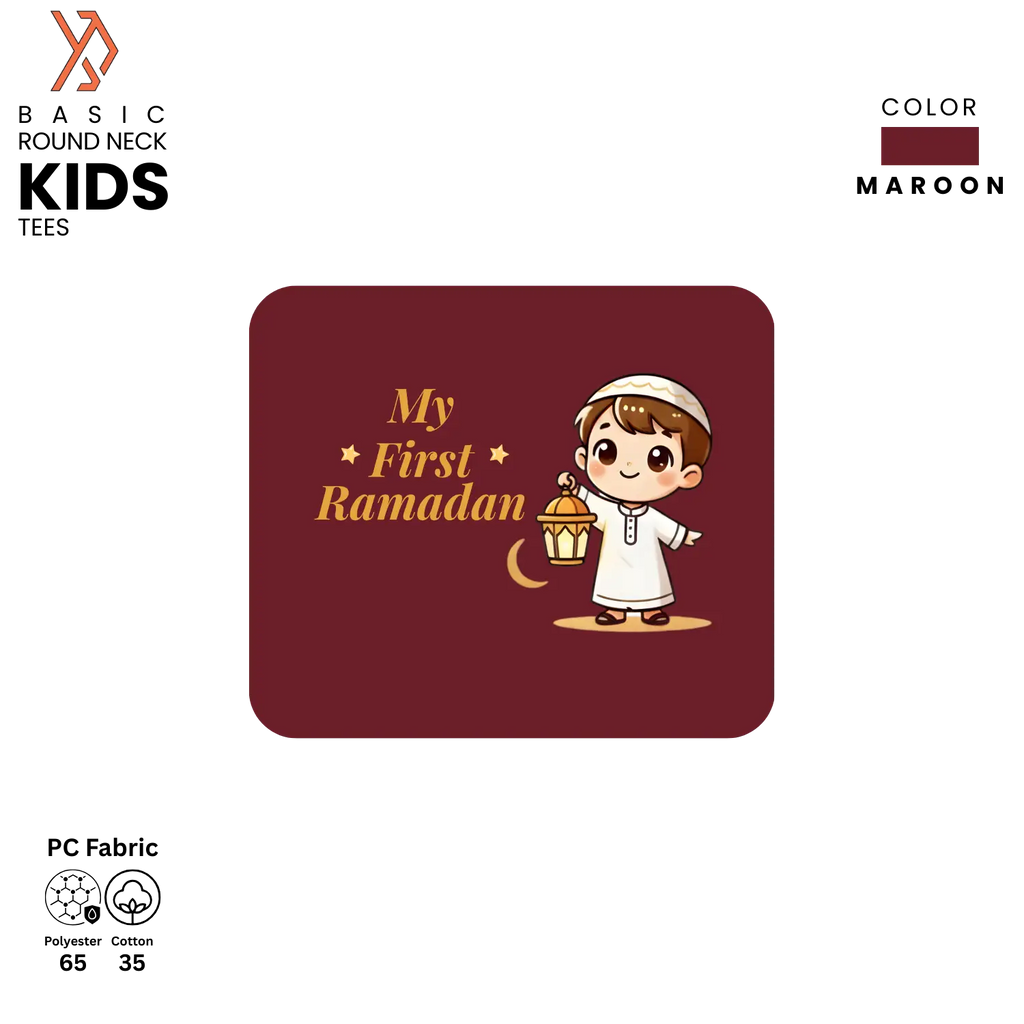 Maroon kids t-shirt with 'My First Ramadan' design featuring a child holding a lantern.