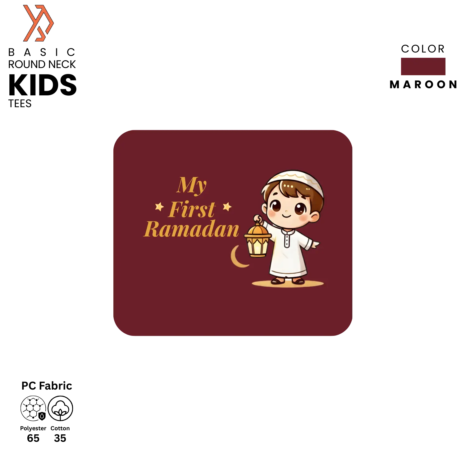 Maroon kids t-shirt with 'My First Ramadan' design featuring a child holding a lantern.