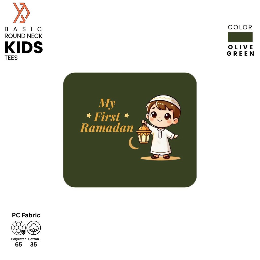 Children's t-shirt design with a cartoon character holding a lantern and 'My First Ramadan' text on a green background.