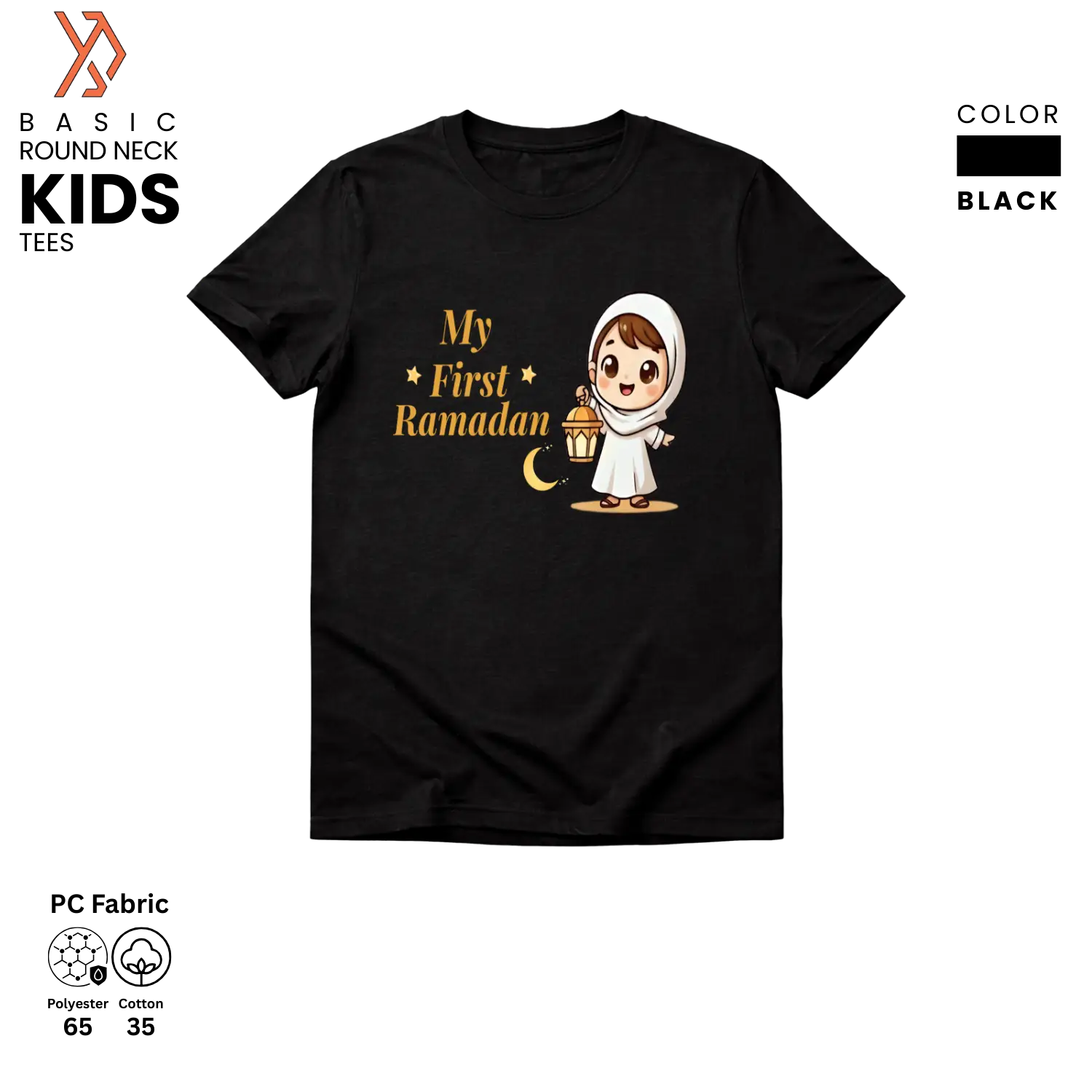 Black t-shirt with 'My First Ramadan' design featuring a child holding a lantern on a white background.