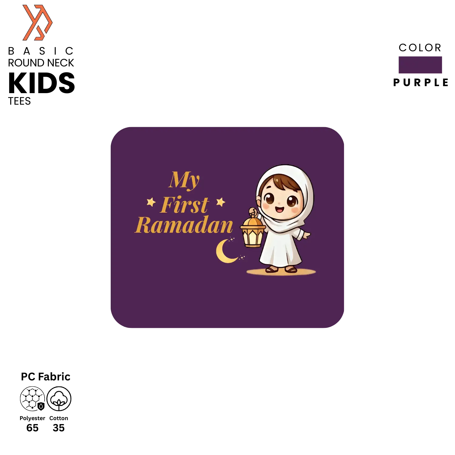 Purple kids t-shirt with 'My First Ramadan' design on a white background