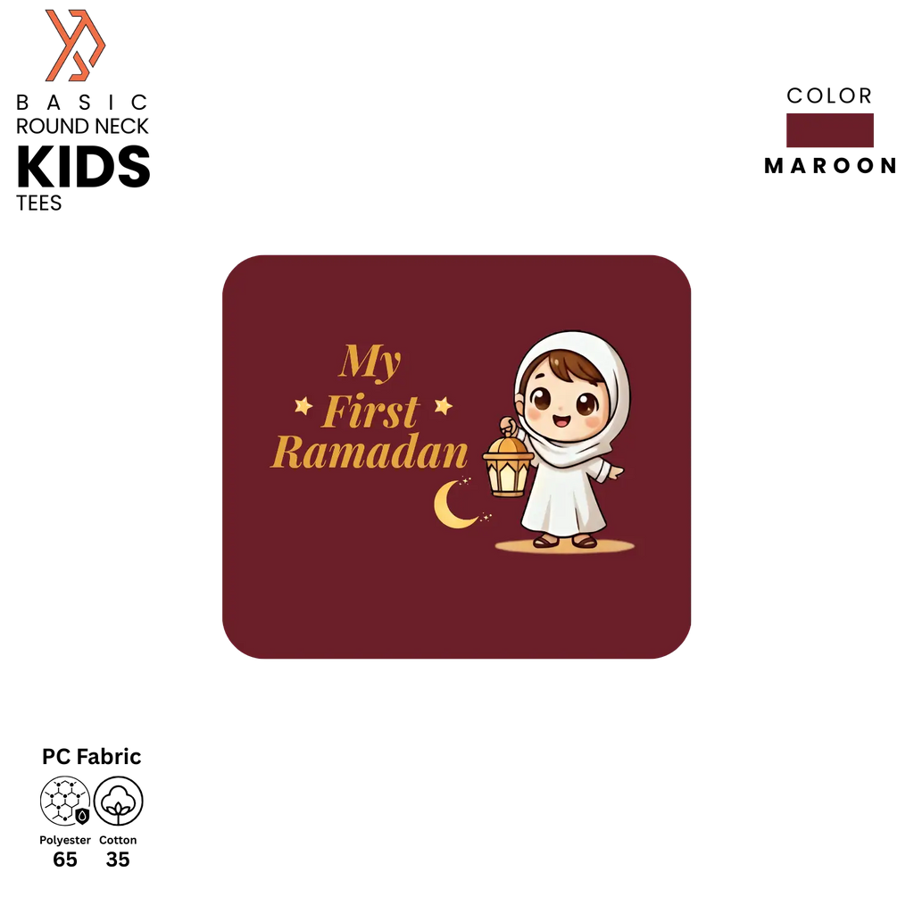 Maroon kids t-shirt with 'My First Ramadan' design on a white background yourdora.pk