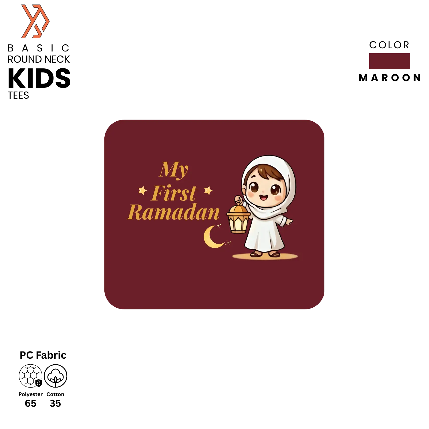 Maroon kids t-shirt with 'My First Ramadan' design on a white background yourdora.pk