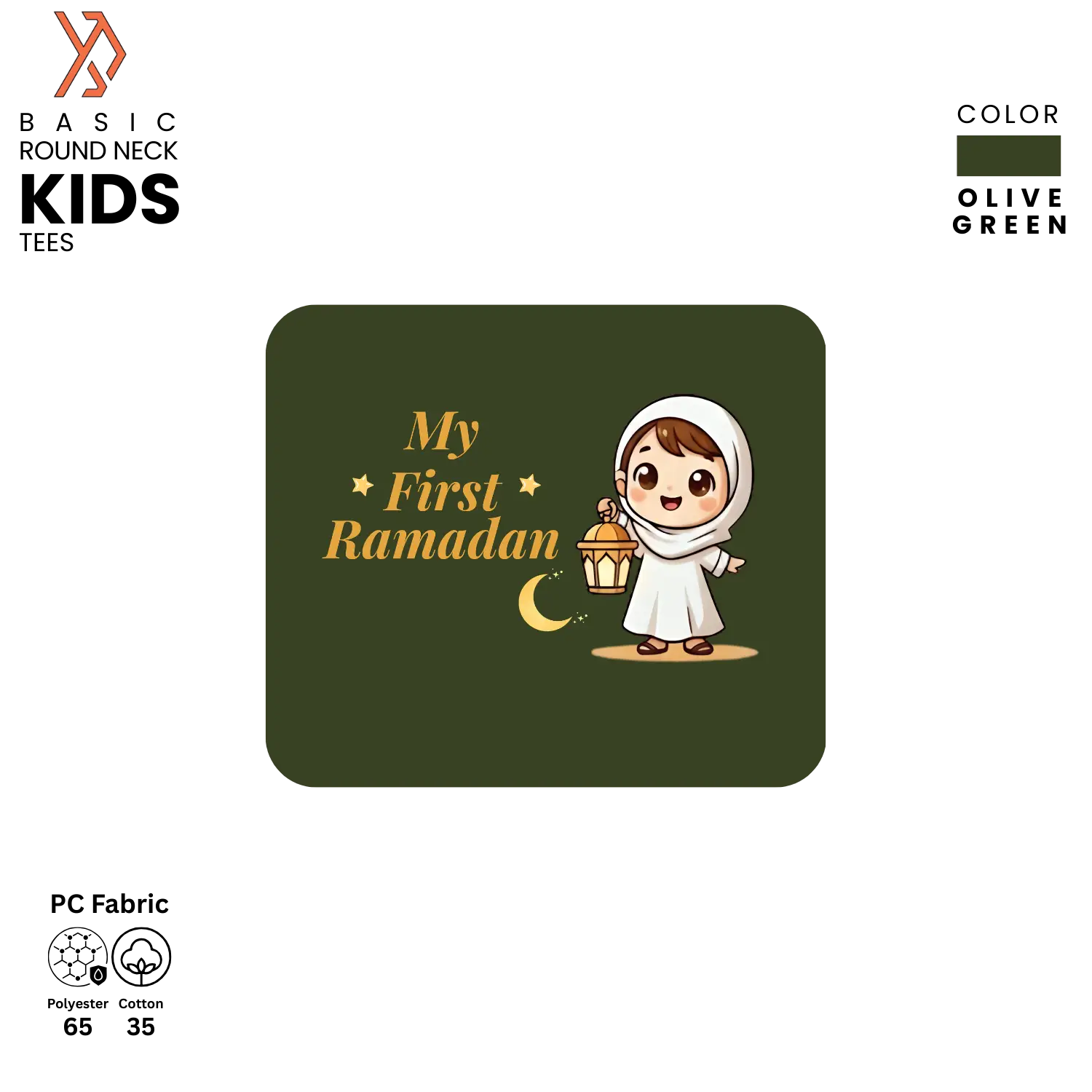 Green kids t-shirt with 'My First Ramadan' design on a white background yourdora.pk