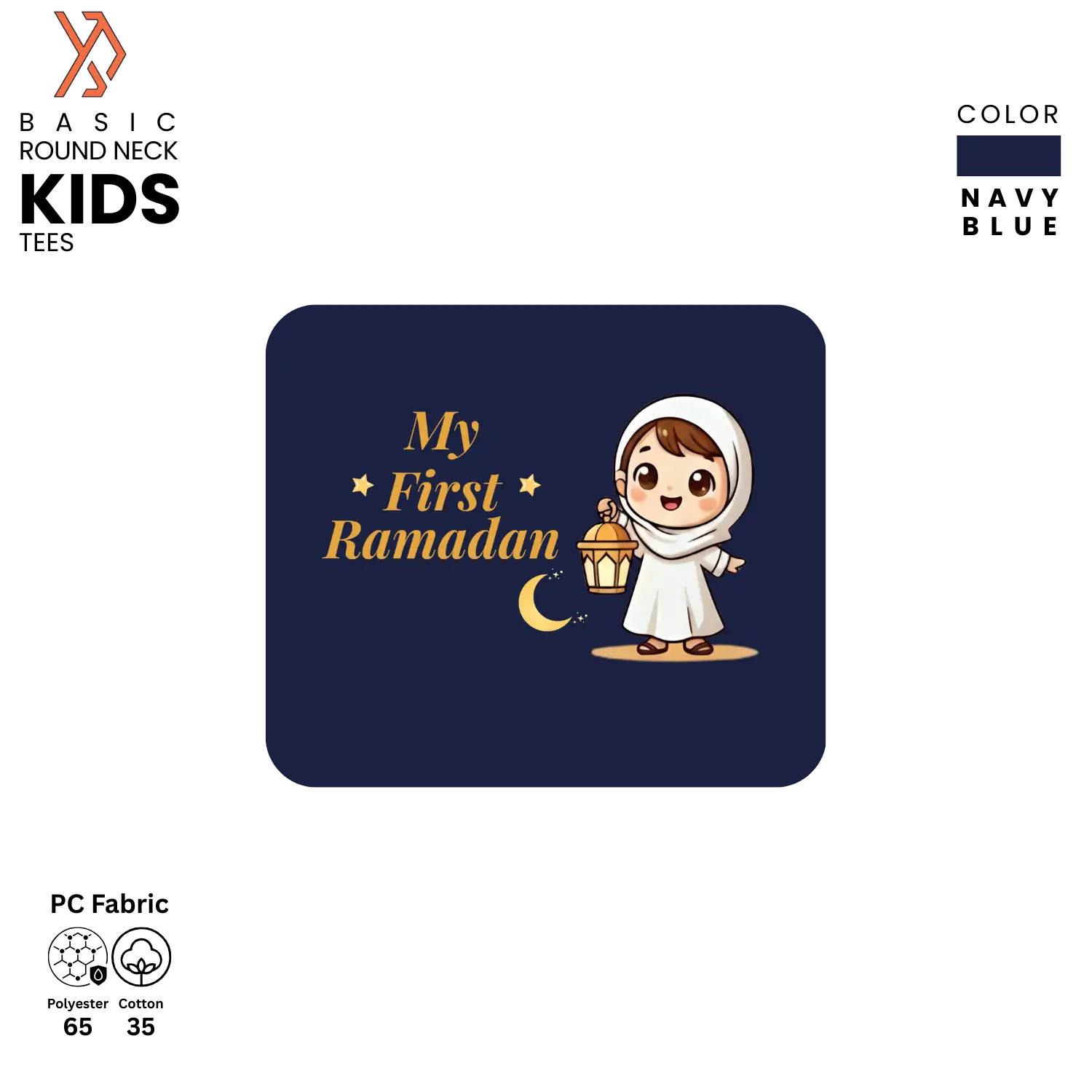 Navy blue kids t-shirt with cartoon character and 'My First Ramadan' text on a white background.